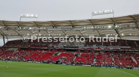 05.06.25 Spanien - Frankreich