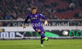 VfB Stuttgart - Fortuna D&uuml;sseldorf