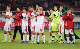 VfB Stuttgart - Fortuna D&uuml;sseldorf