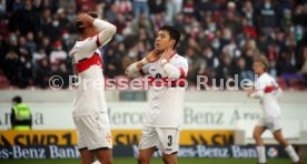 06.11.21 VfB Stuttgart - DSC Arminia Bielefeld