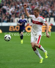 VfB Stuttgart - FC Erzgebirge Aue