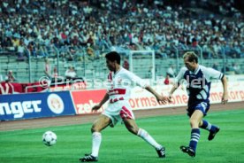 10.08.94 VfB Stuttgart - PSV Eindhoven