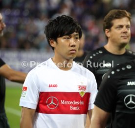 FC Erzgebirge Aue - VfB Stuttgart