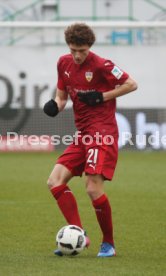 SpVgg Greuther F&uuml;rth - VfB Stuttgart