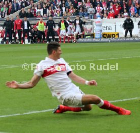 VfB Stuttgart - 1. FC N&uuml;rnberg