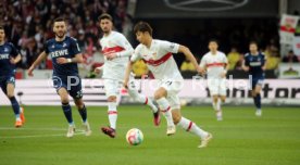 18.02.23 VfB Stuttgart - 1. FC K&ouml;ln