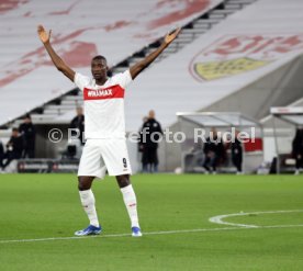 11.11.23 VfB Stuttgart - Borussia Dortmund