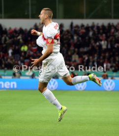 06.02.24 Bayer 04 Leverkusen - VfB Stuttgart