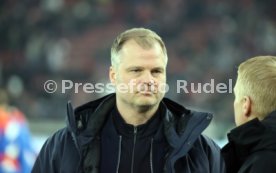 04.03.23 VfB Stuttgart - FC Bayern M&uuml;nchen