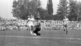 10.08.80 FC Singen 04 - VfB Stuttgart