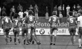 08.07.79 U19 Stuttgarter Kickers - U19 Fortuna D&uuml;sseldorf