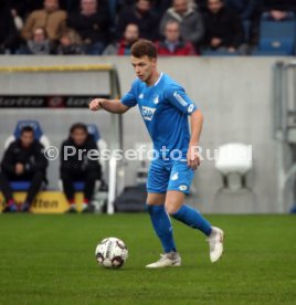 TSG 1899 Hoffenheim - Fortuna D&uuml;sseldorf
