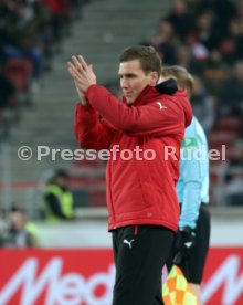 VfB Stuttgart - Fortuna D&uuml;sseldorf