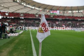 15.02.25 VfB Stuttgart - VfL Wolfsburg