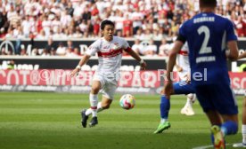 03.09.22 VfB Stuttgart - FC Schalke 04