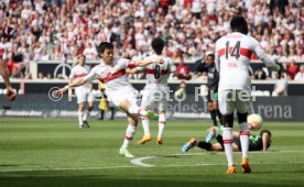 29.04.23 VfB Stuttgart - Borussia Mönchengladbach