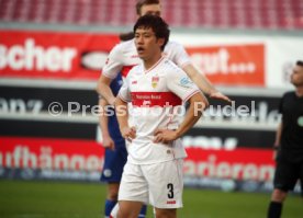 27.02.21 VfB Stuttgart - FC Schalke 04