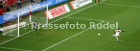 11.11.23 VfB Stuttgart - Borussia Dortmund