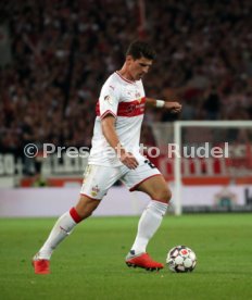 VfB Stuttgart - Fortuna D&uuml;sseldorf