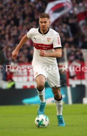 VfB Stuttgart - FC Bayern M&uuml;nchen