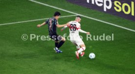 28.02.25 VfB Stuttgart - FC Bayern München