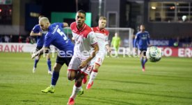 1. FC Saarbrücken - Fortuna Düsseldorf