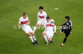 VfB Stuttgart - Karlsruher SC