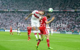 01.06.13 DFB-Pokal Finale 2013 FC Bayern M&uuml;nchen - VfB Stuttgart