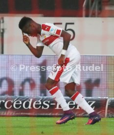 VfB Stuttgart - SpVgg Greuther F&uuml;rth