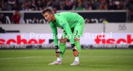 VfB Stuttgart - Fortuna D&uuml;sseldorf