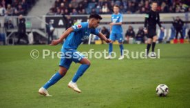 TSG 1899 Hoffenheim - Fortuna D&uuml;sseldorf
