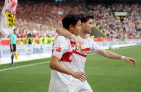 04.05.24 VfB Stuttgart - FC Bayern M&uuml;nchen