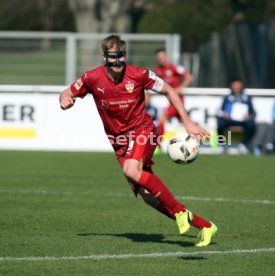 VfB Stuttgart - TSV 1860 M&uuml;nchen II