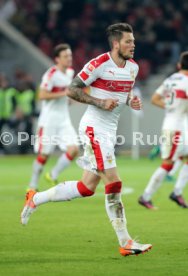 VfB Stuttgart - TSV 1860 M&uuml;nchen