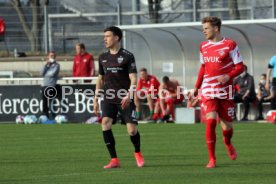 25.03.21 VfB Stuttgart - FC Würzburger Kickers