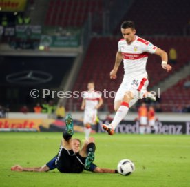 VfB Stuttgart - SpVgg Greuther F&uuml;rth
