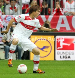 VfB Stuttgart