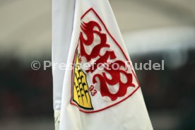 12.04.26 VfB Stuttgart - Hamburger SV