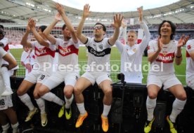 18.05.24 VfB Stuttgart - Borussia M&ouml;nchengladbach