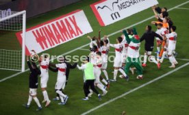 11.11.23 VfB Stuttgart - Borussia Dortmund