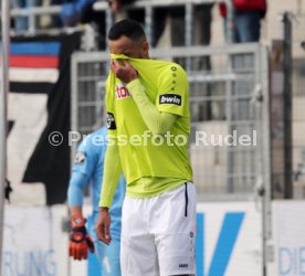 SG Sonnenhof Gro&szlig;aspach - FC Energie Cottbus