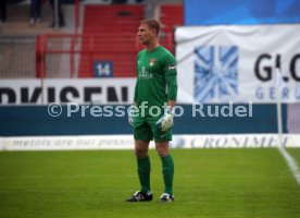 Karlsruher SC - SG Sonnenhof Gro&szlig;aspach