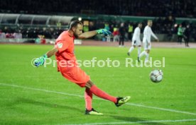 SSV Ulm 1846 - Fortuna D&uuml;sseldorf