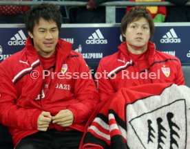 VfB Stuttgart; FC Schalke 04