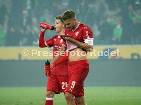 Borussia M&ouml;nchengladbach - VfB Stuttgart