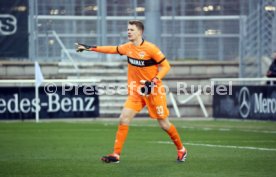 06.01.24 VfB Stuttgart - SpVgg Greuther F&uuml;rth