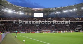 11.11.23 VfB Stuttgart - Borussia Dortmund