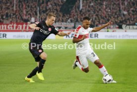 VfB Stuttgart-Fortuna D&uuml;sseldorf