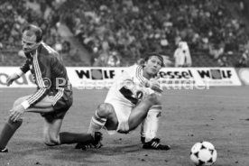 15.11.88 FC Bayern M&uuml;nchen - VfB Stuttgart