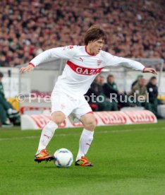 VfB Stuttgart